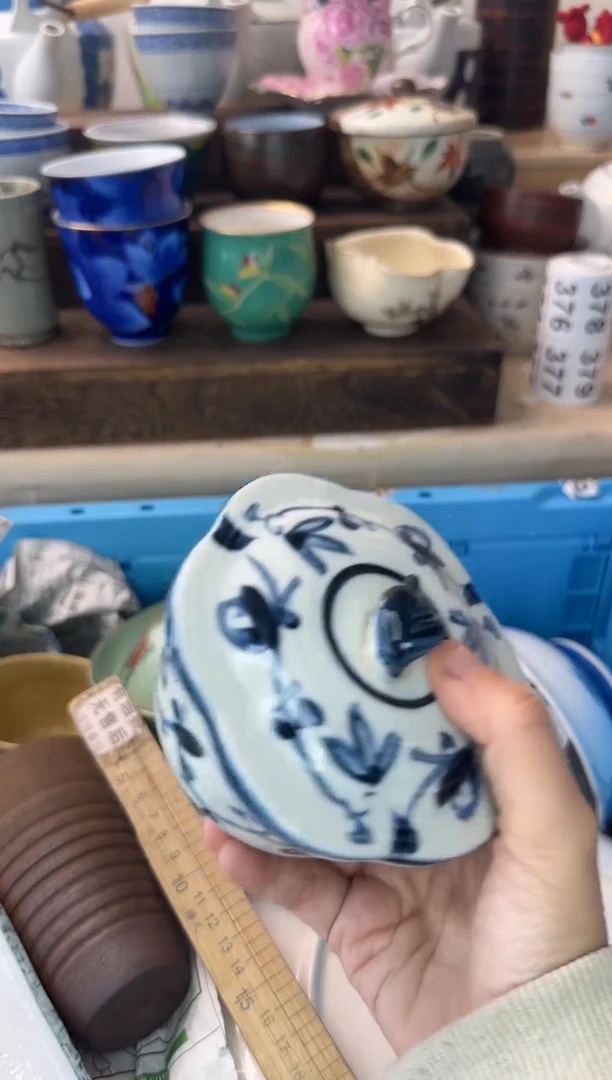 茶杯紫砂果***鱼372陶艺中古瓷器全场满18米包邮