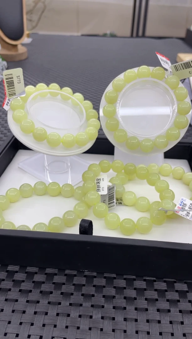 手串未镶嵌和田玉（多样性发一件）S773