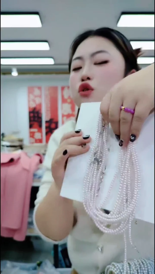 【闪购商品】淡水珍珠颈饰合金2918粉白色项链