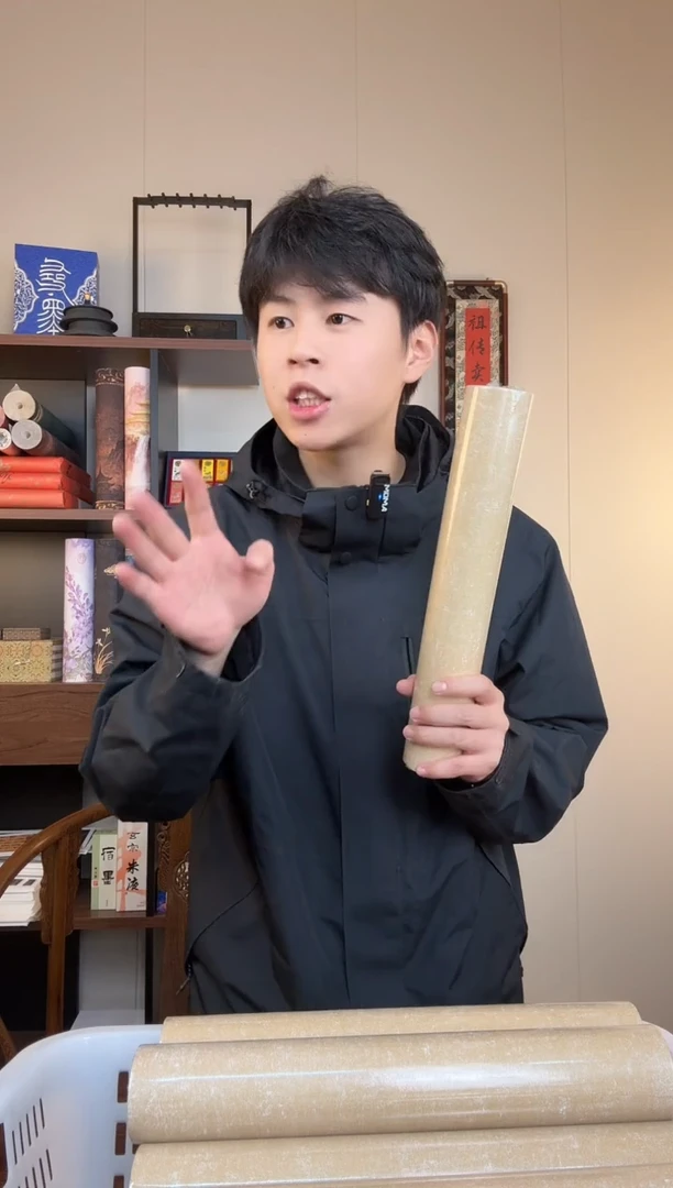 松花纹20米长卷 1卷