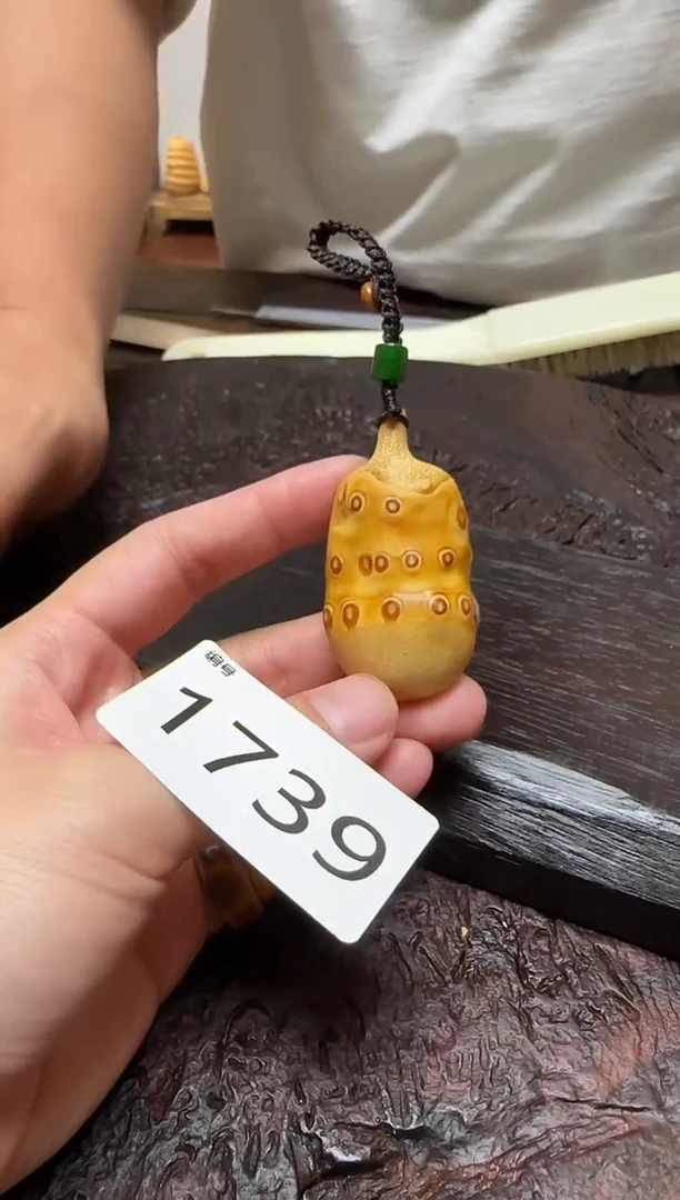 竹1739竹根竹根竹根