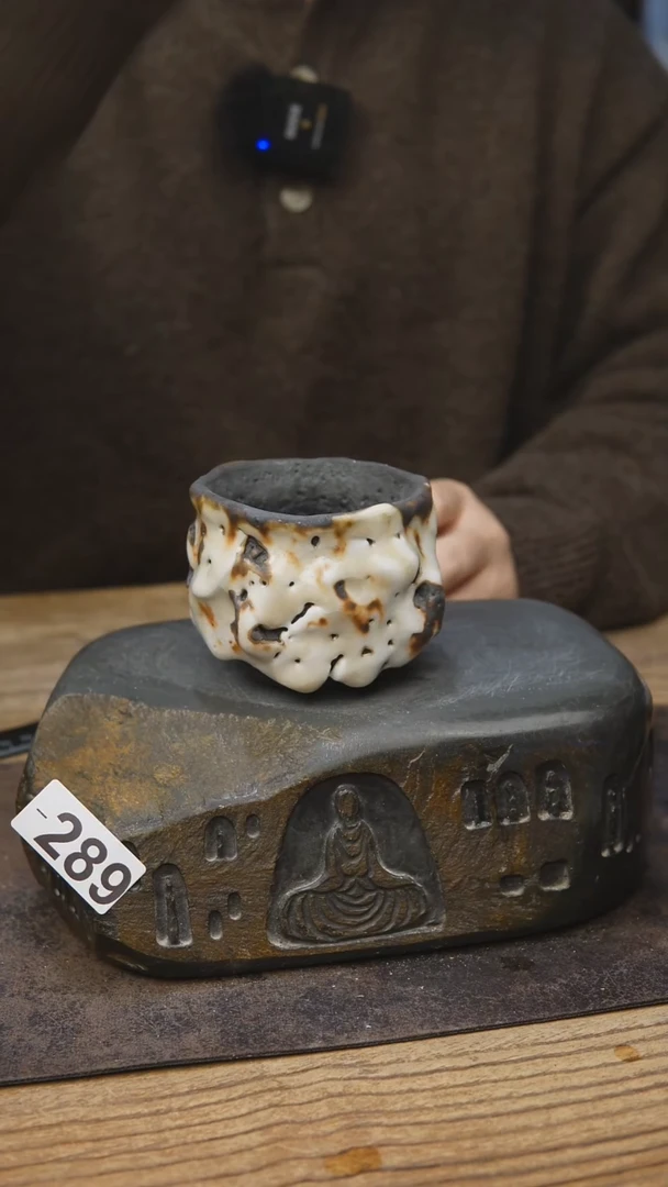甘石陶艺茶具柴烧289