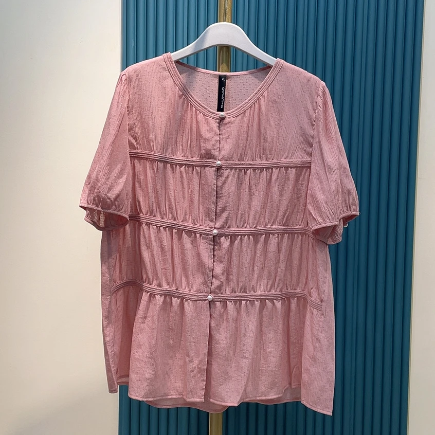 水淼/2025夏季新款时尚休闲气质减龄V领开衫  20261