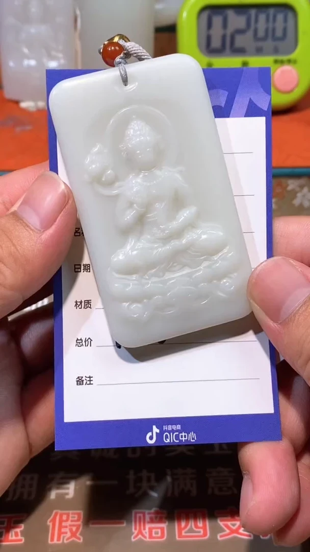 和田玉未镶嵌颈饰多样性拍一发一