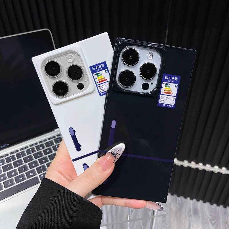 私人冰箱适用于苹果16promax手机壳冰晶方块壳iPhone15/14