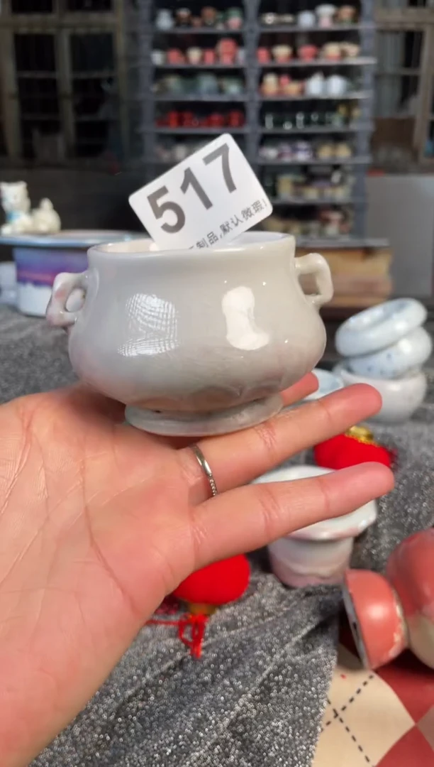 【闪购商品】摆件福利517小芳直播编号
