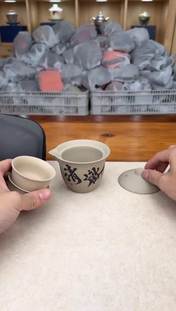 【闪购商品】国匠茶器高端茶器