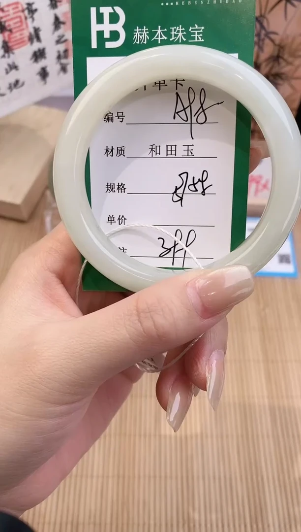 【闪购商品】和田玉手镯未镶嵌A98天然和田玉青海料女手镯微色差