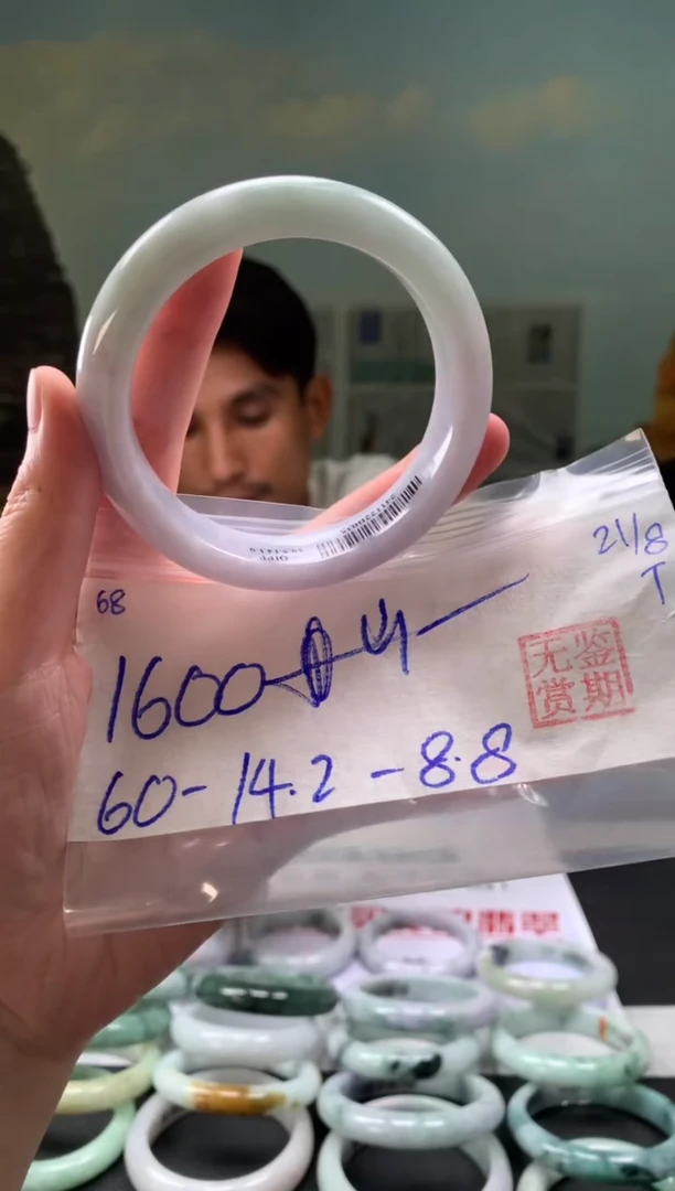 未镶嵌手镯翡翠山**合翡翠手镯 下单联系小耳机#68