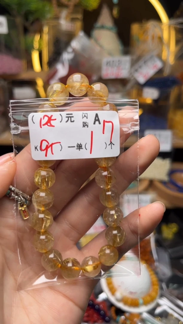 【闪购商品】鹿骨手串/手链A17金发