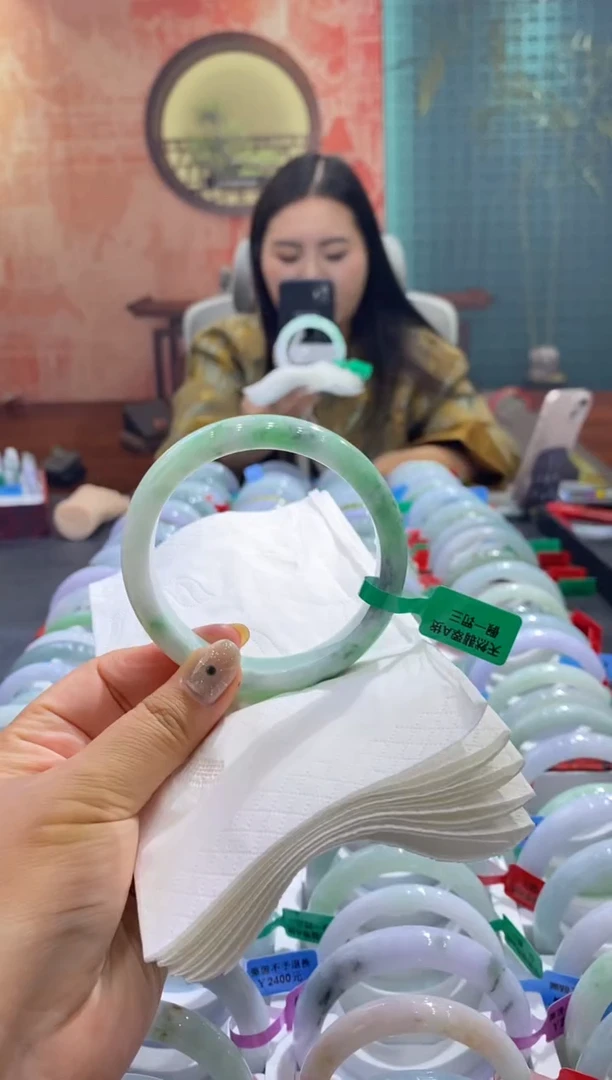 未镶嵌手镯翡翠多人00010850