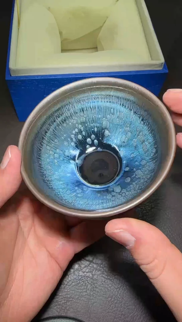 茶盏259号黄涛空谷