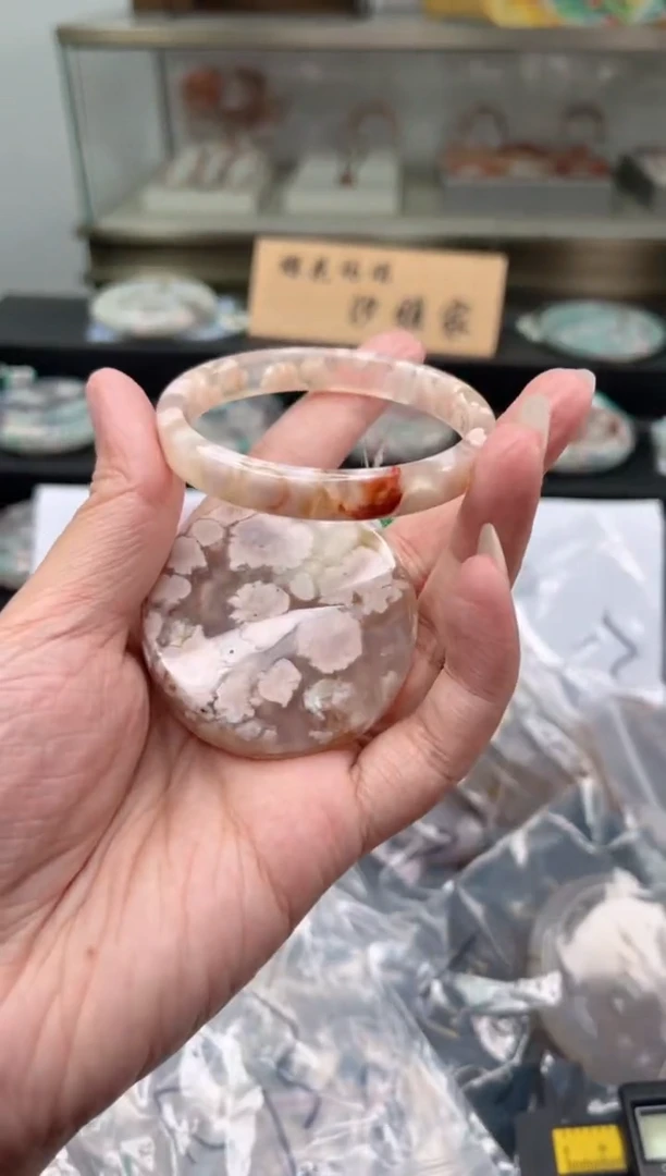 未镶嵌手镯石英质玉53圈口（赠品镯心）6888497