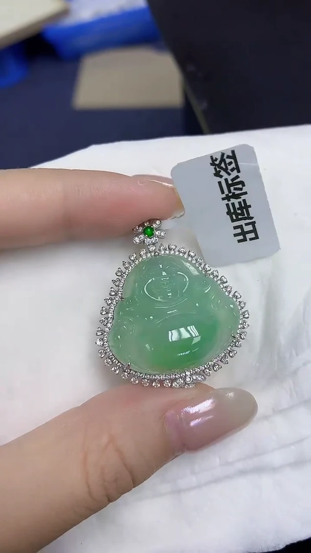 翡翠18K金镶嵌颈饰天然缅甸翡翠A货
