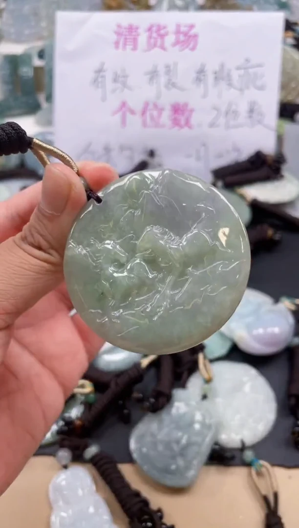 翡翠未镶嵌颈饰天然翡翠吊坠39