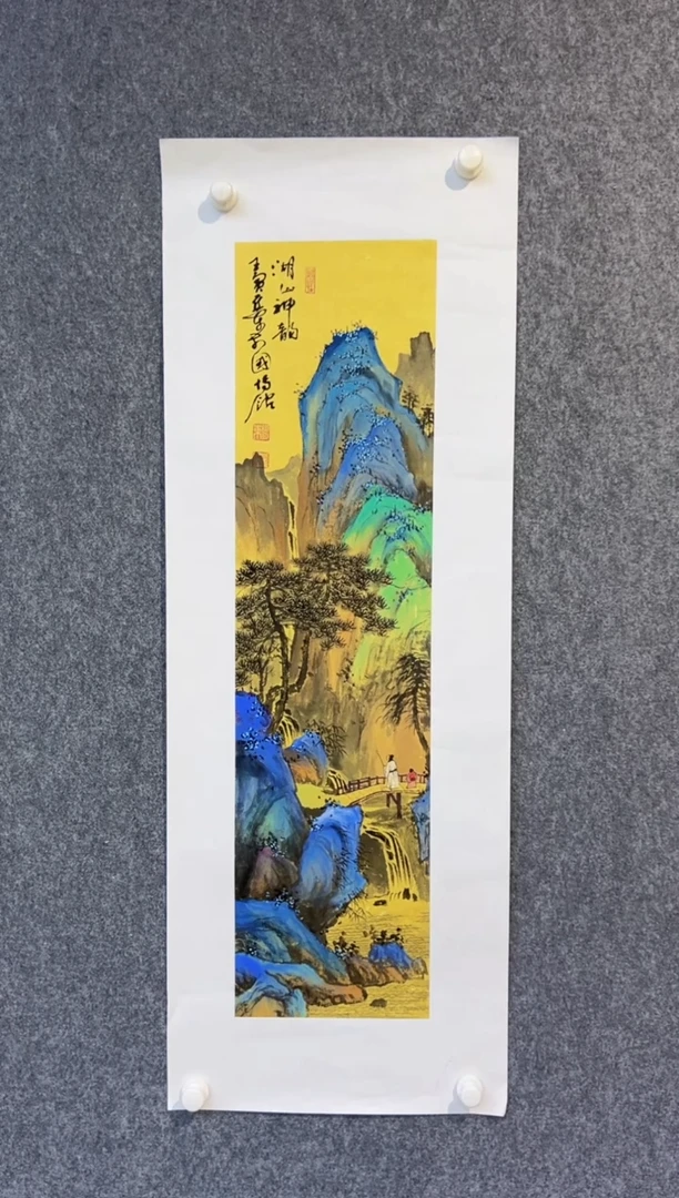 国画徐亚东-2平尺-国画作品