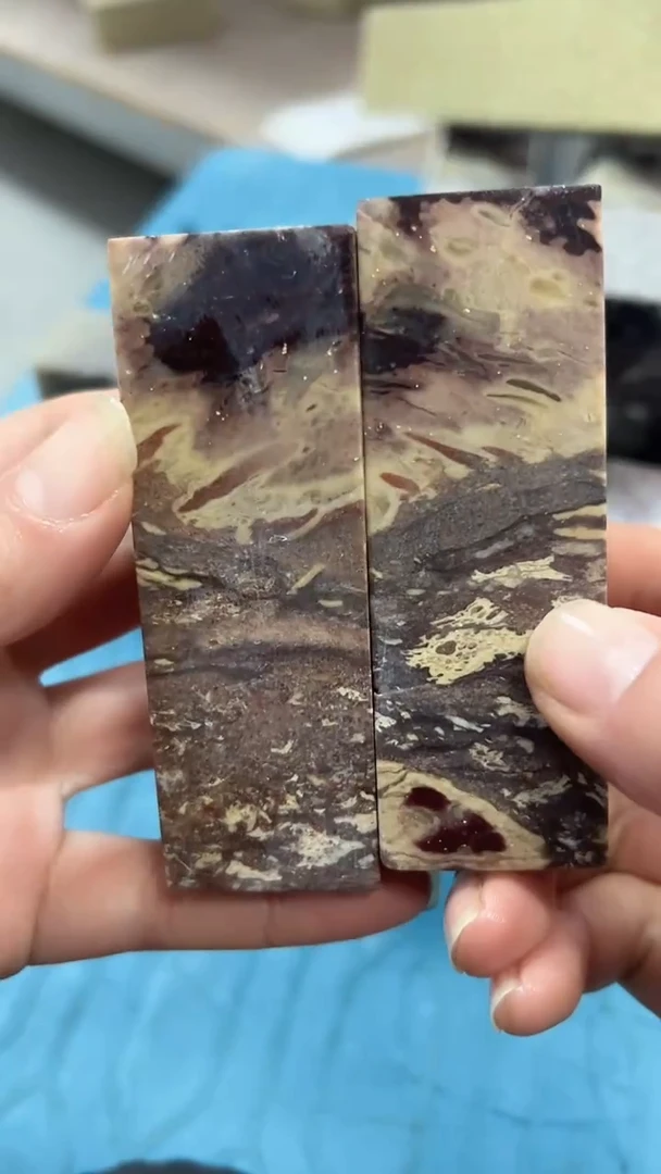 【知墨堂600#】印章石微瑕不挑2方【3*8.7】