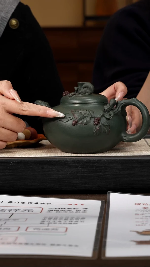 茶壶紫砂【P030】硕果累累    JXR