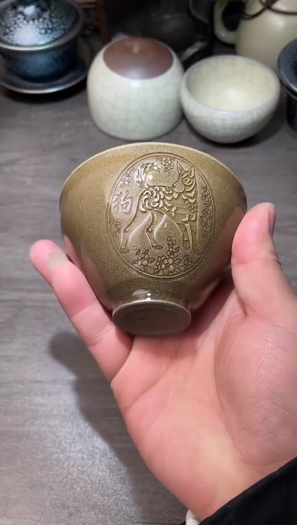 茶盏高端茶器主人杯