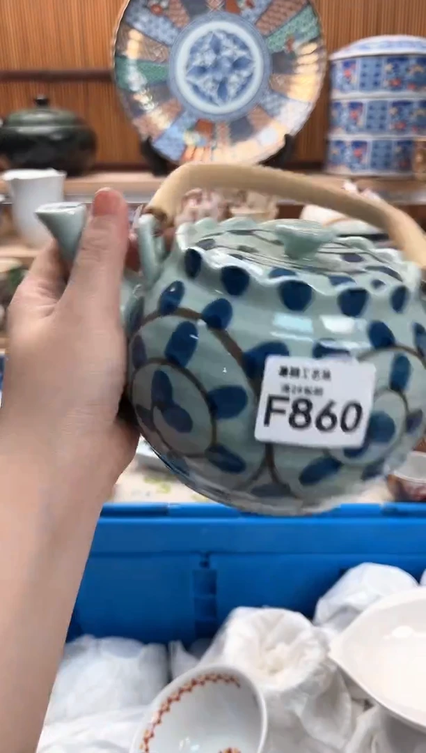 瓷片H**何860F满28包邮 不满找客服延迟发货