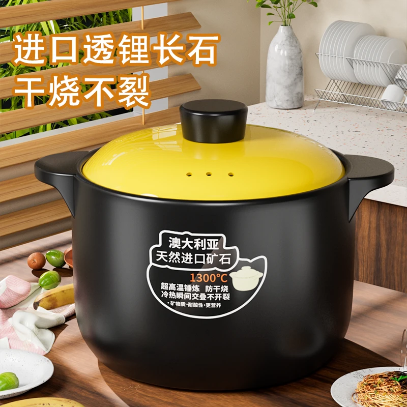 2升家用大容量砂锅煲陶瓷耐高温经典干烧炖汤煲仔陶瓷砂锅