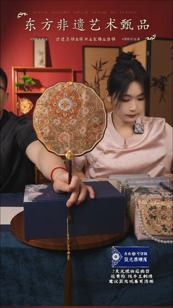 织绣04非遗缂丝唐锦系列【飞天敦煌】团扇