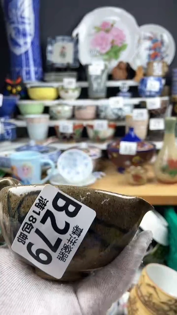 【闪购商品】卡瑕飞皮点关注感谢支持支持