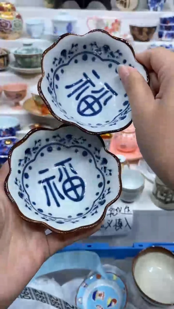 【闪购商品】闪购商品闪购商品闪购商品