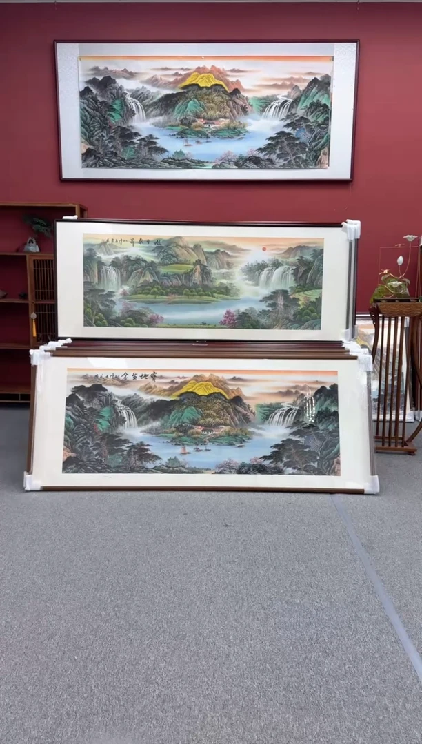 国画瑞**歌手绘 宝地生金 219*88
