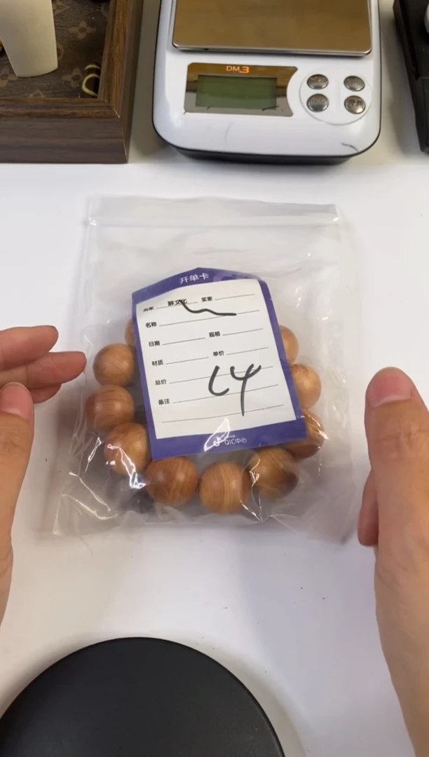 破布木（黄金檀）手串/手链文玩木串