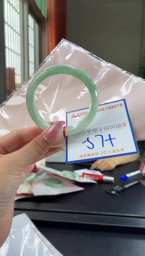 未镶嵌手镯翡翠1111111