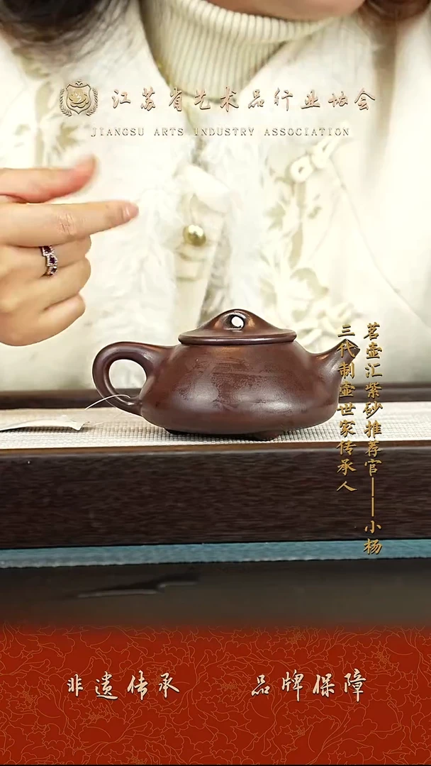 茶壶紫砂紫砂壶