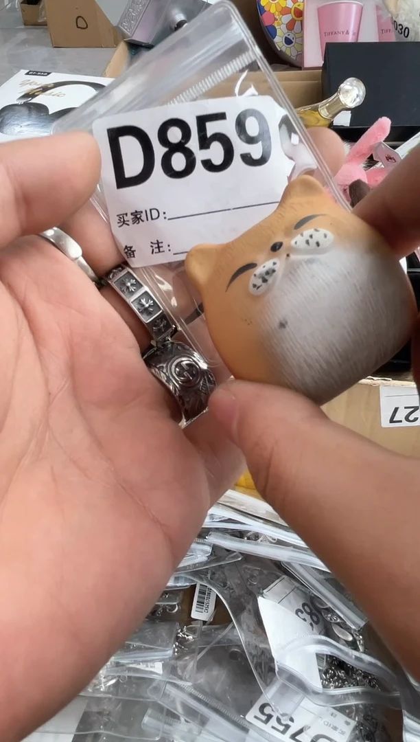 【闪购商品】859 ++0000000000000