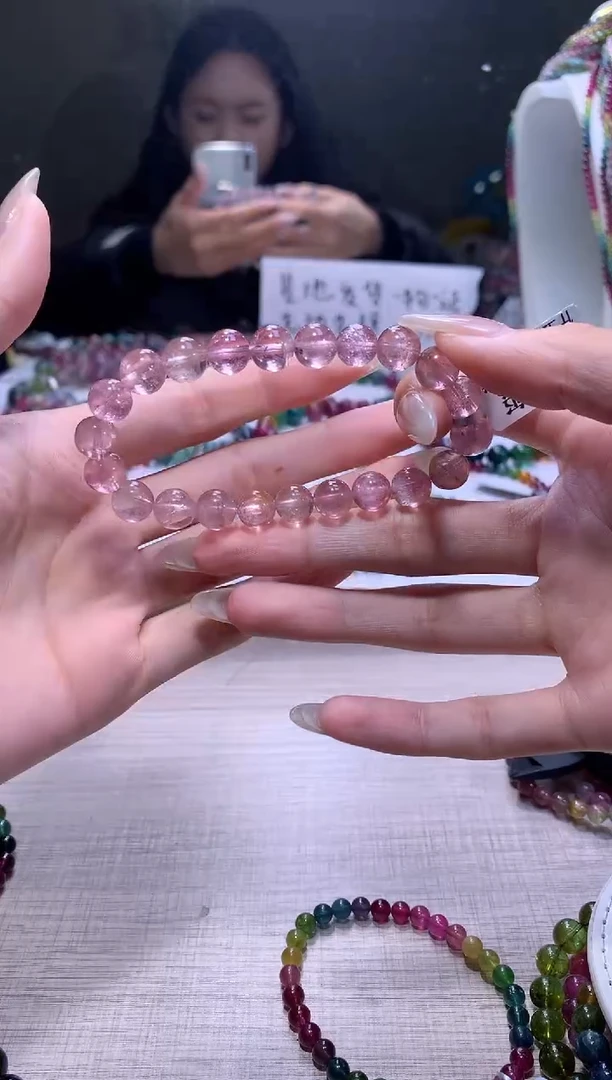 【闪购商品】碧玺手链未镶嵌A33【天然碧玺】