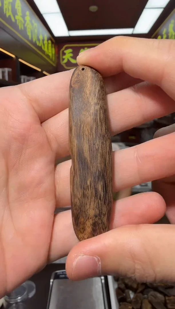 沉香吊坠26号芽庄多样性发一