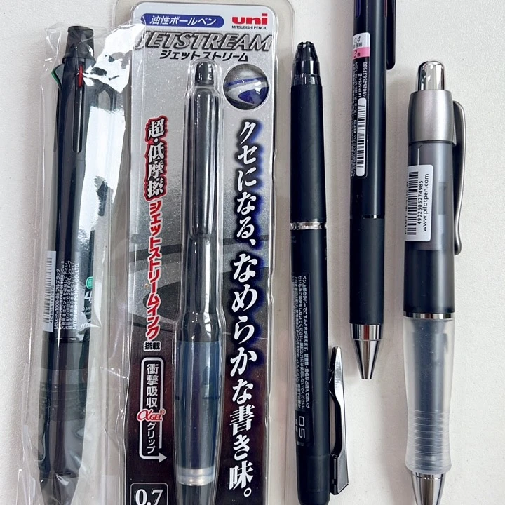 纵向书写 新年直播贺岁版 终于找到一套笔，符合你高贵的气质 131