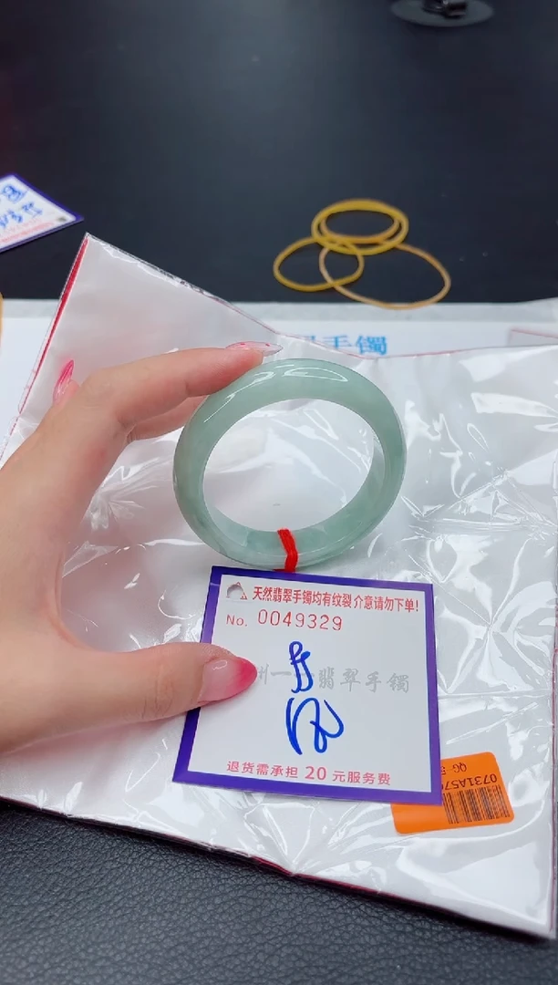 未镶嵌手镯翡翠1111111