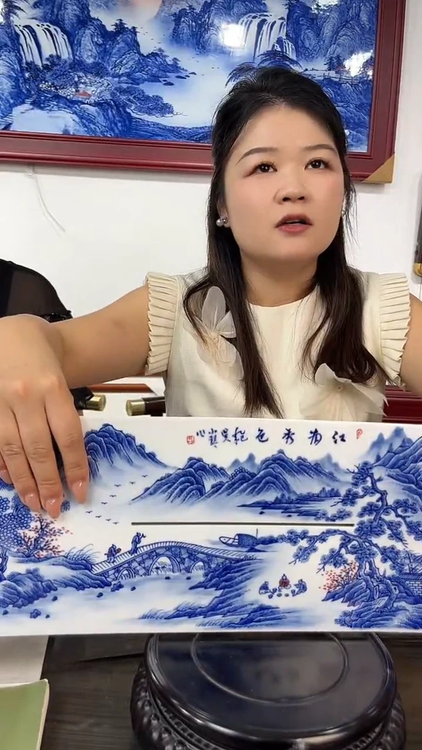 摆件瓷博会&吴小琴专场042