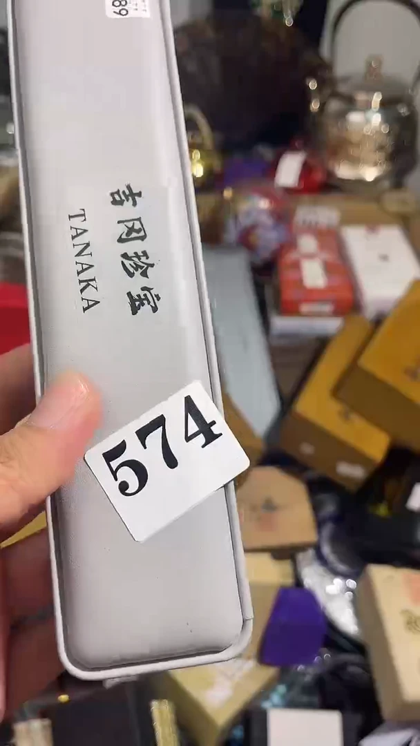 用****0瓷器 瓷器 瓷器574