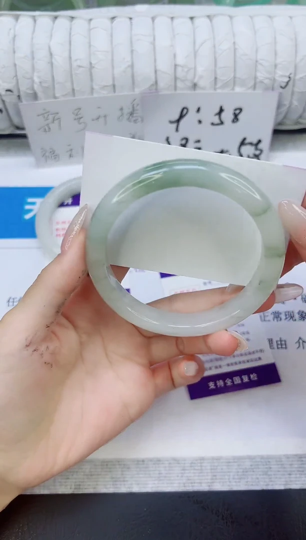未镶嵌手镯石英质玉133/64.3