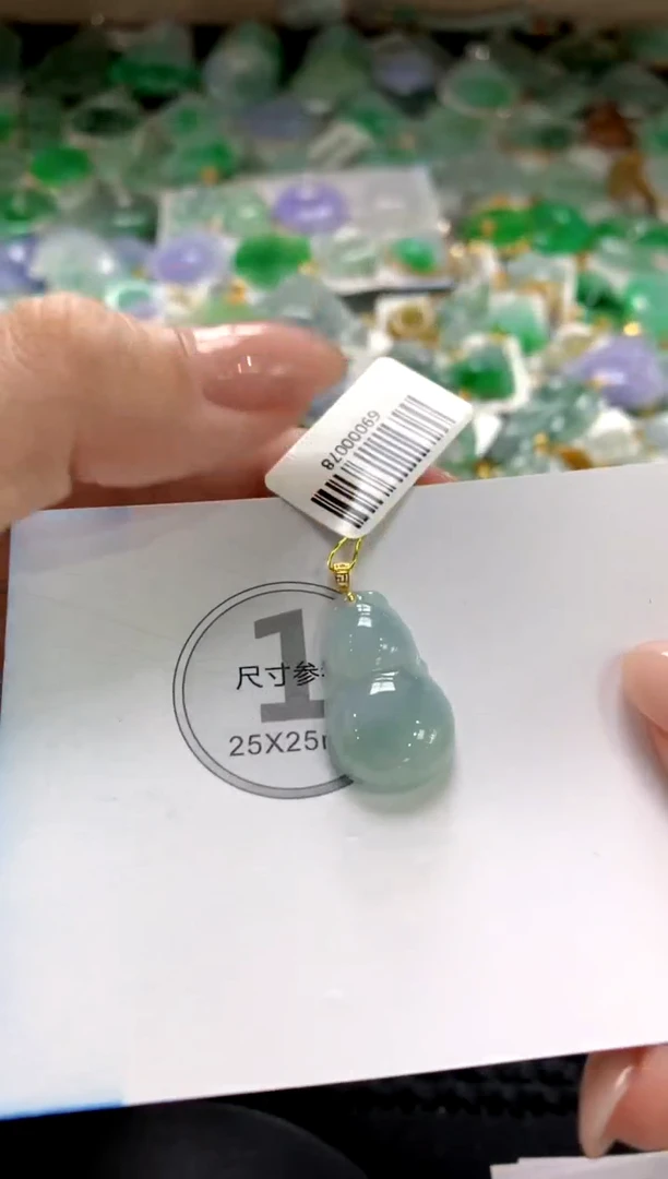 翡翠未镶嵌颈饰11111111111111111