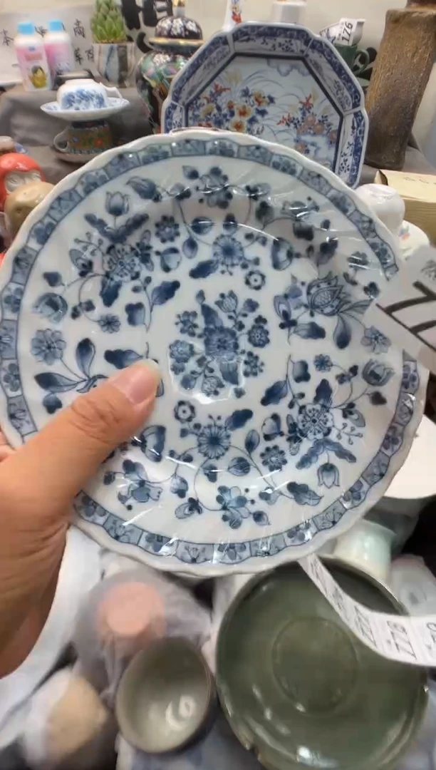 瓷片爱**条774