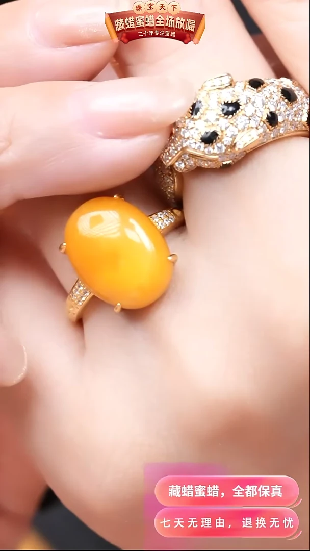 【闪购商品】蜜蜡颈饰银S925镶嵌7786天然蜜蜡琥珀假一罚四