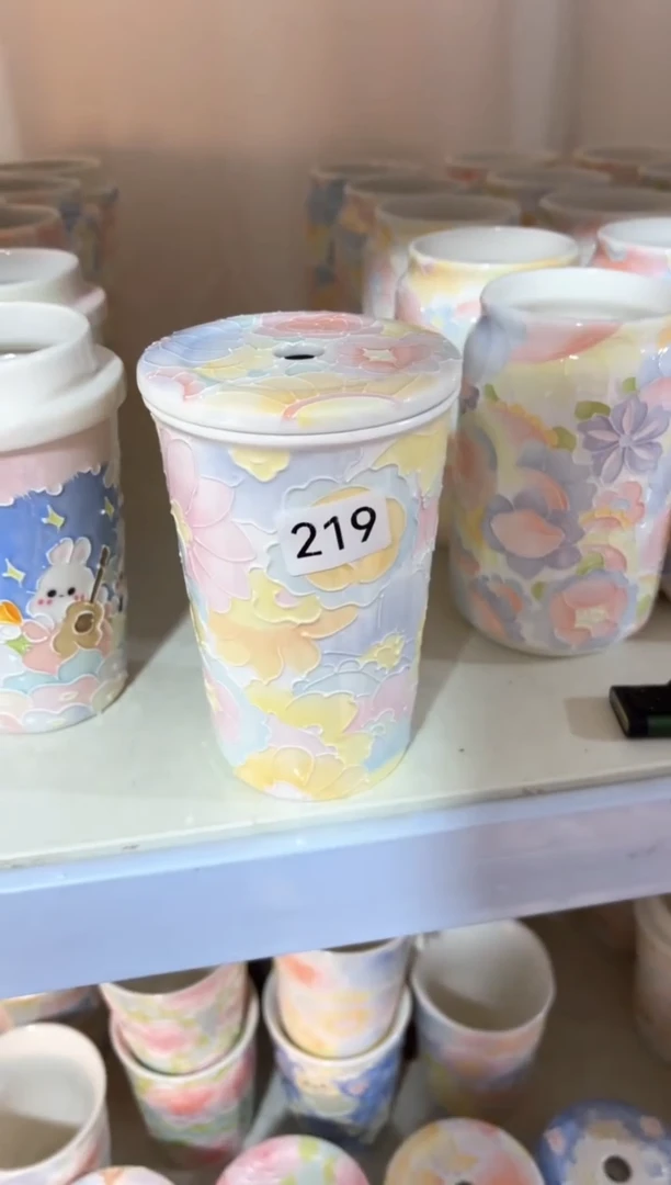 219号号号号号号号