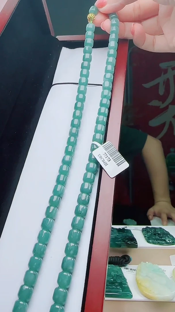 颈饰未镶嵌翡翠多样式发货一件发货74209