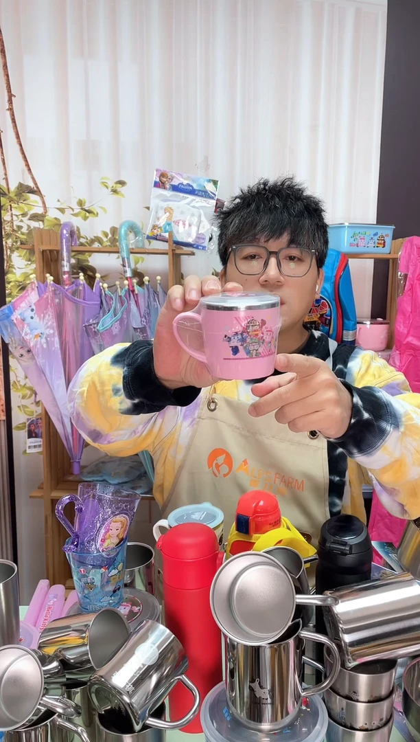 不锈钢安吧水杯