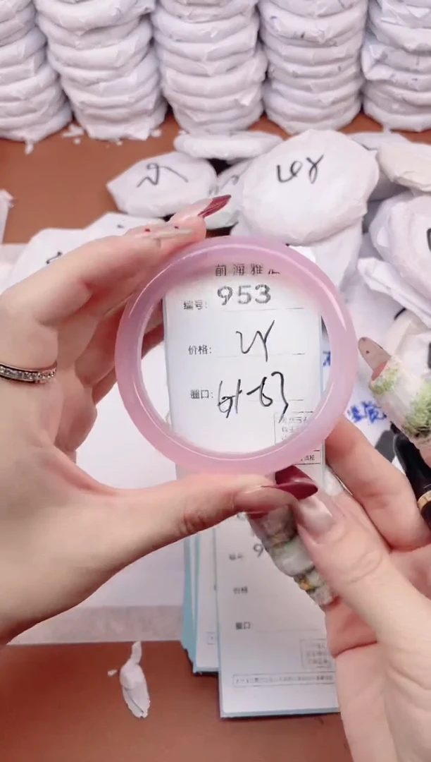 【闪购商品】玛瑙/玉髓手镯未镶嵌953