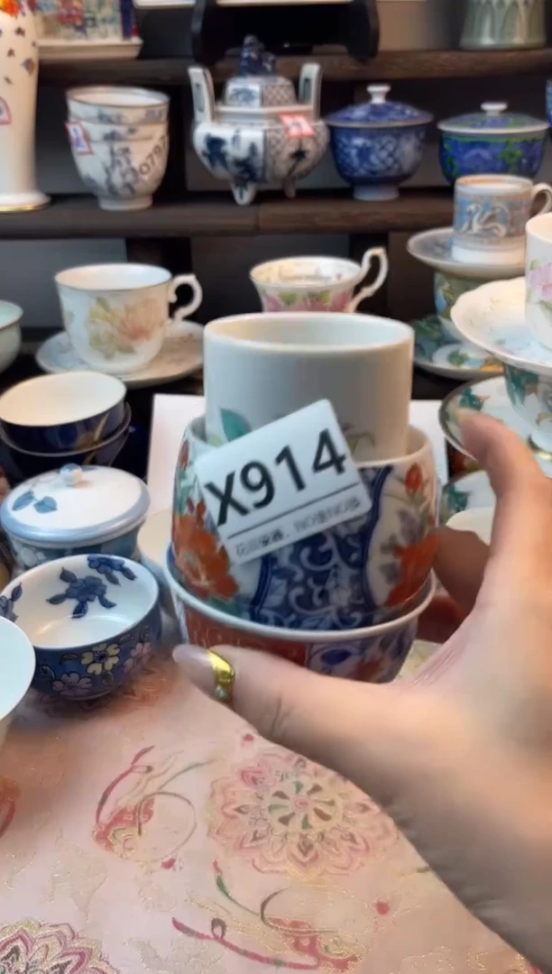 瓷片长**韵X914不退不换.感谢理解