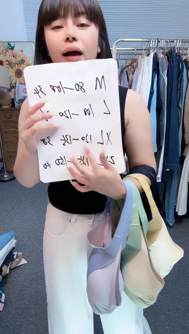 猫人绿色XL