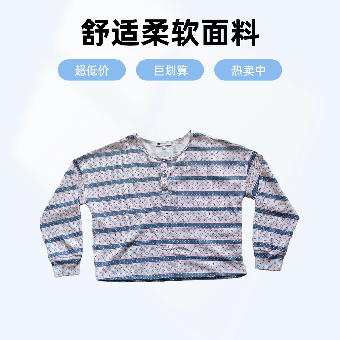 女士T恤，休闲时尚，百搭款，直播间给号下单667--800